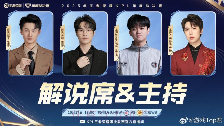 全新世界杯竞猜平台官方网站一键直达入口